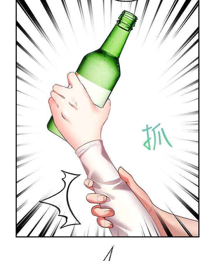 第19话16