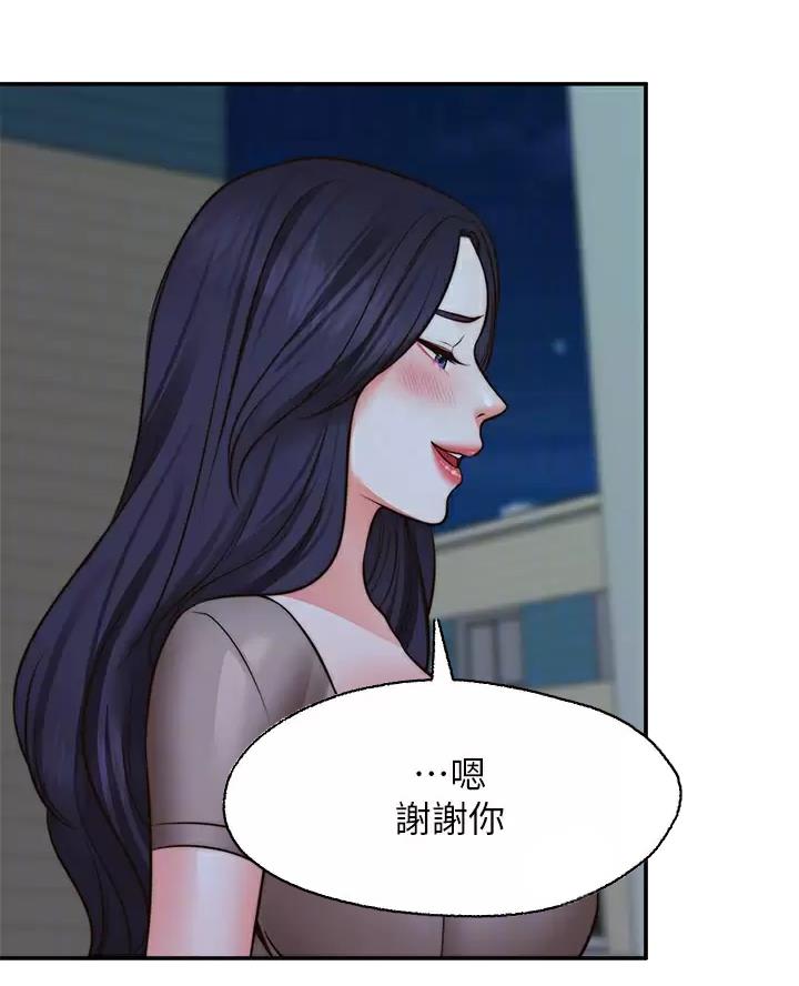 第58话36