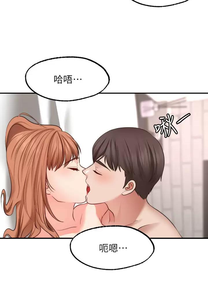 第62话1