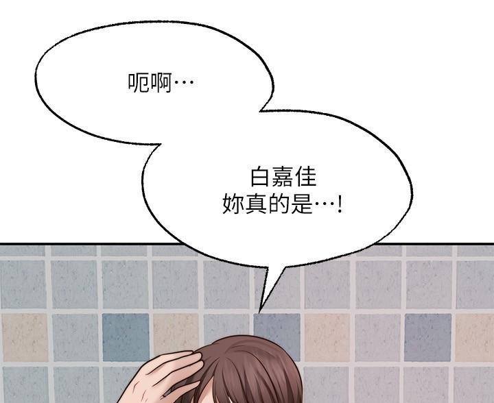 第31话36