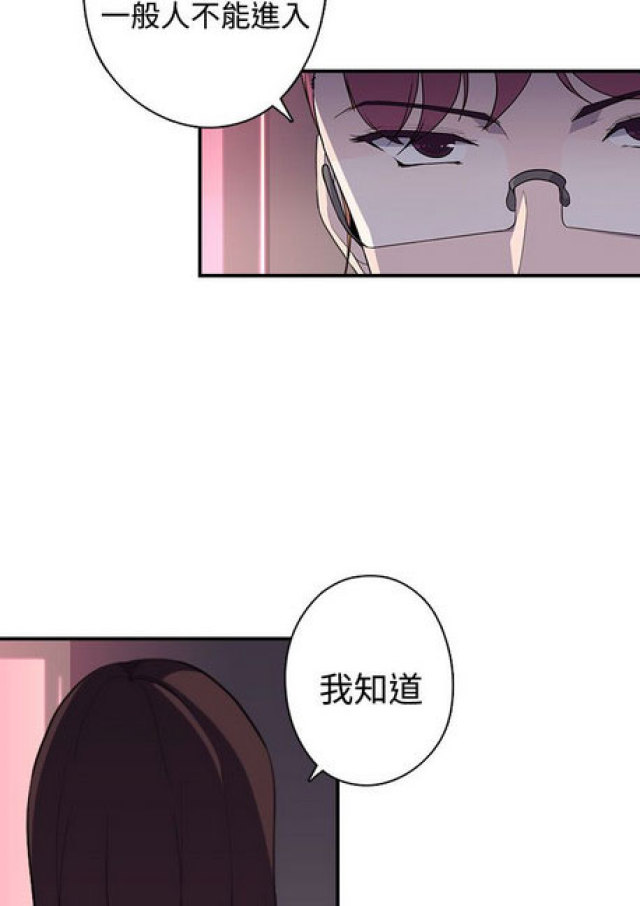 第11话13
