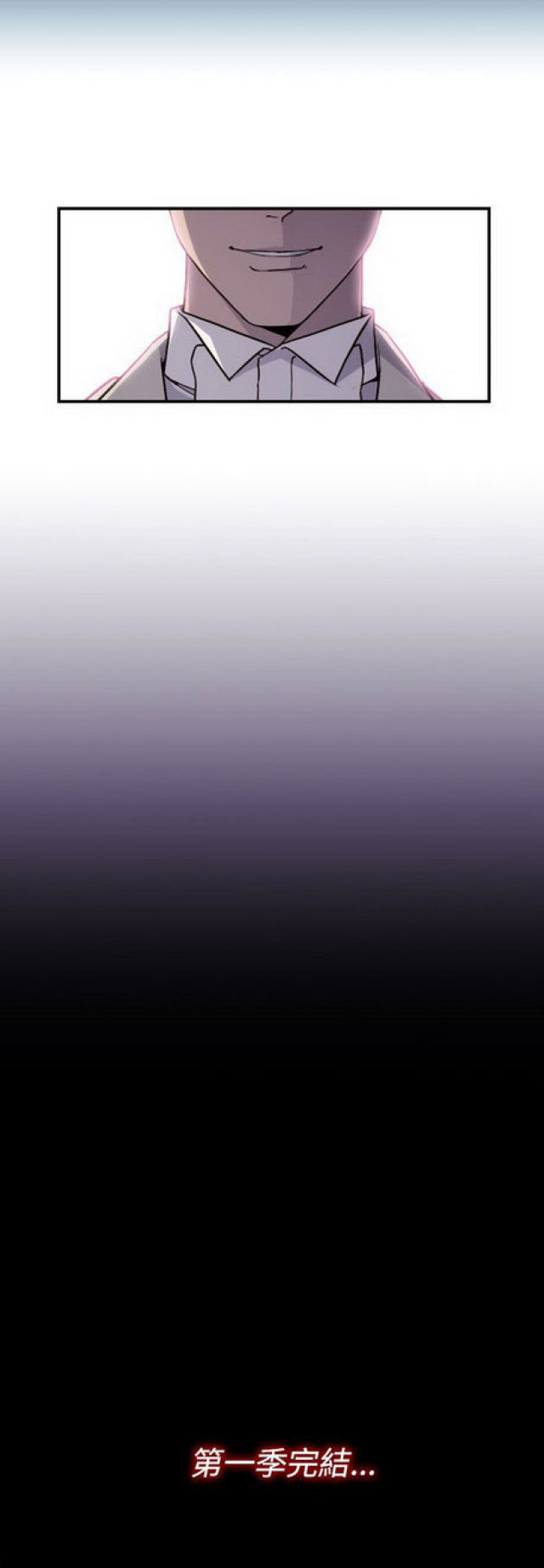 第21话22