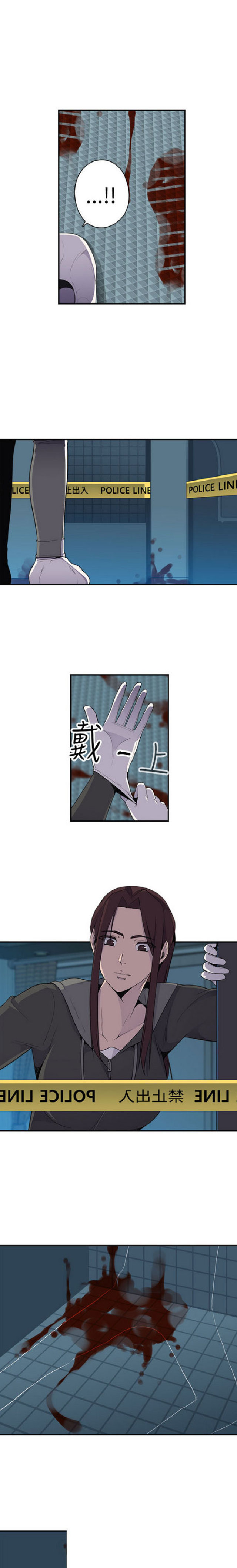 第5话6