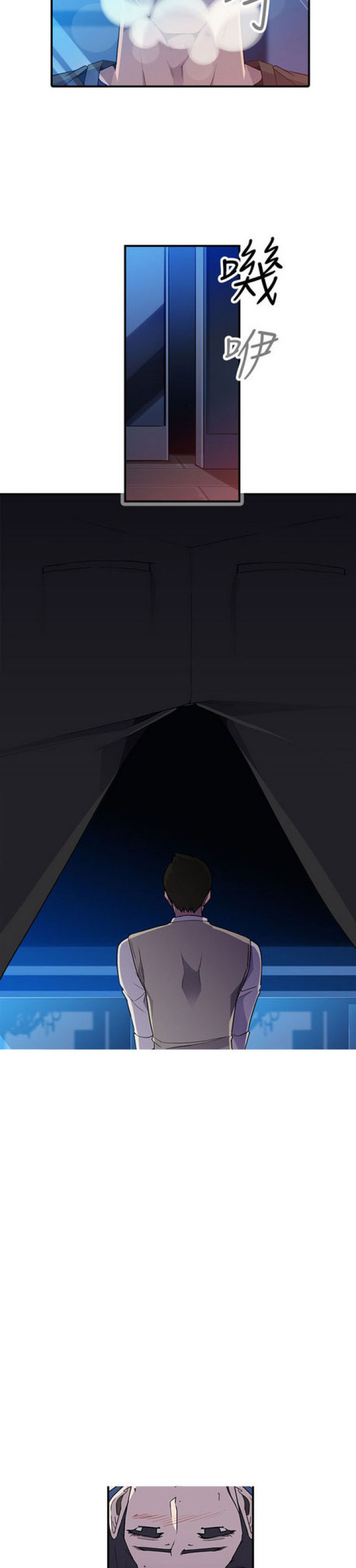 第13话9