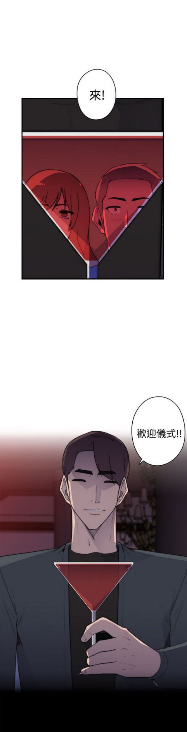 第18话15