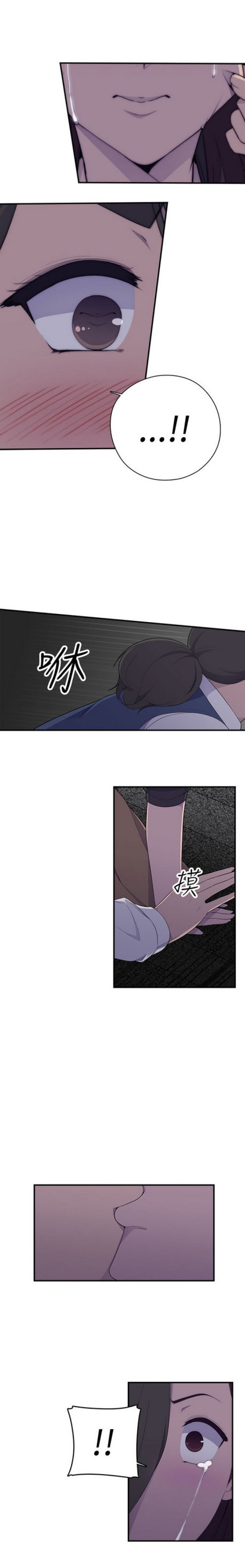 第1话18