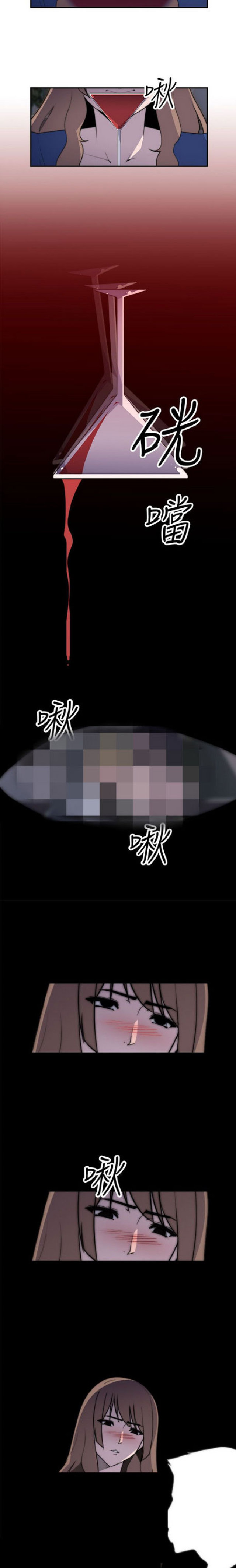 第19话13