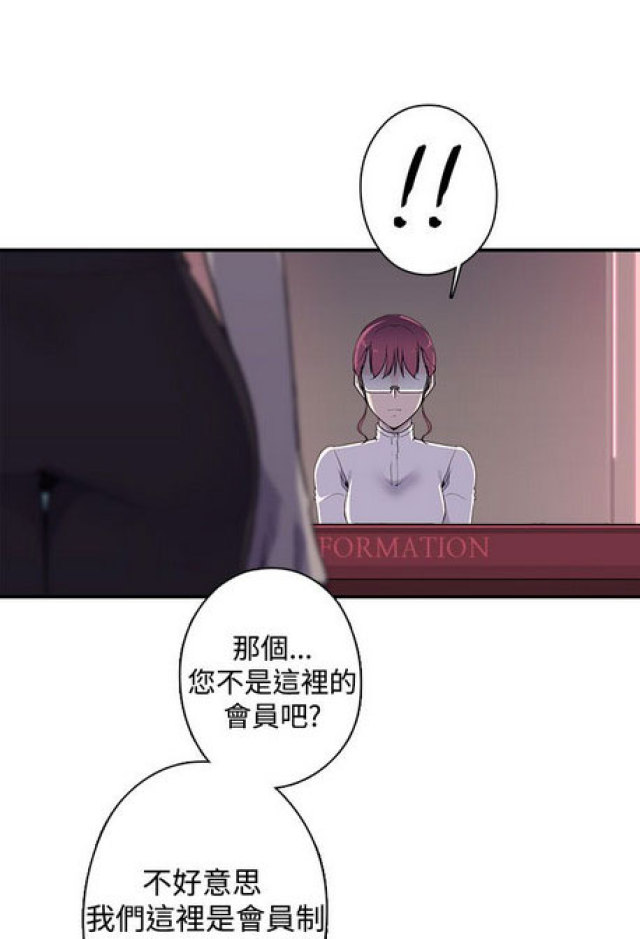 第11话12