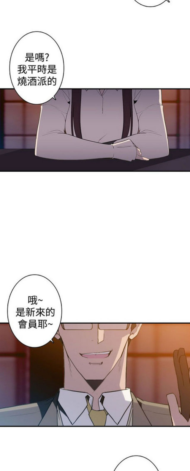 第12话17
