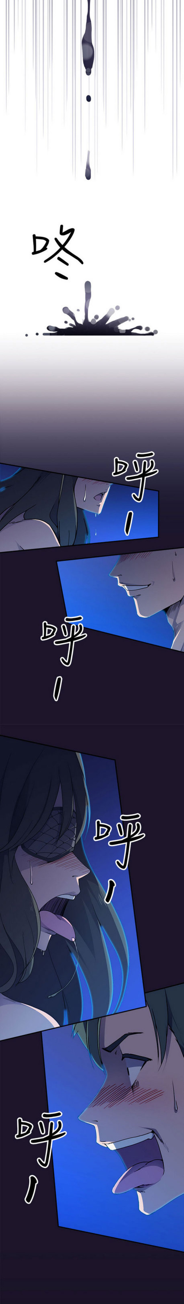 第4话18