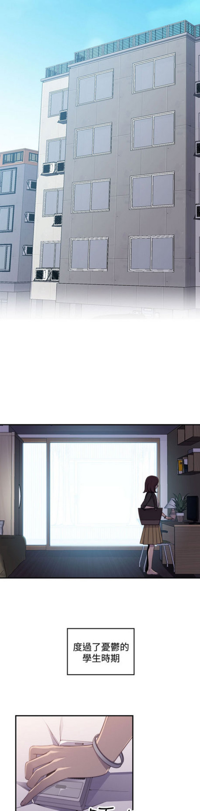 第1话1