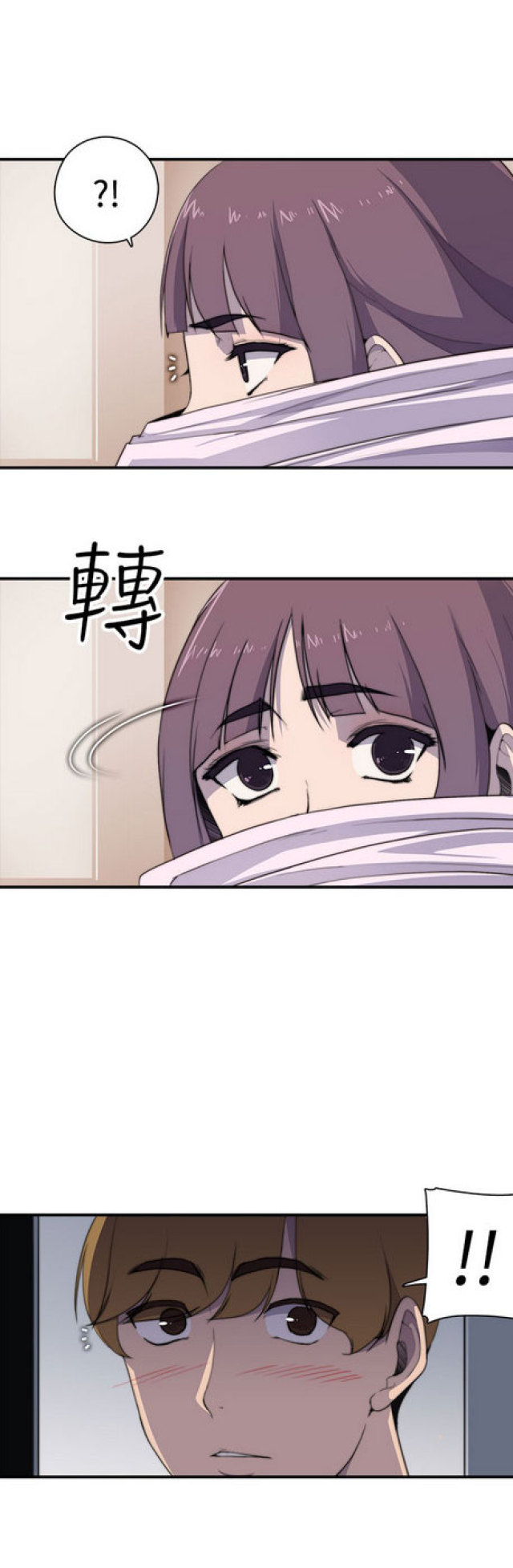 第5话17