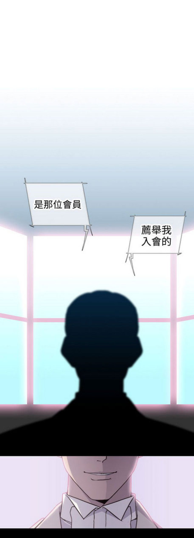 第12话1