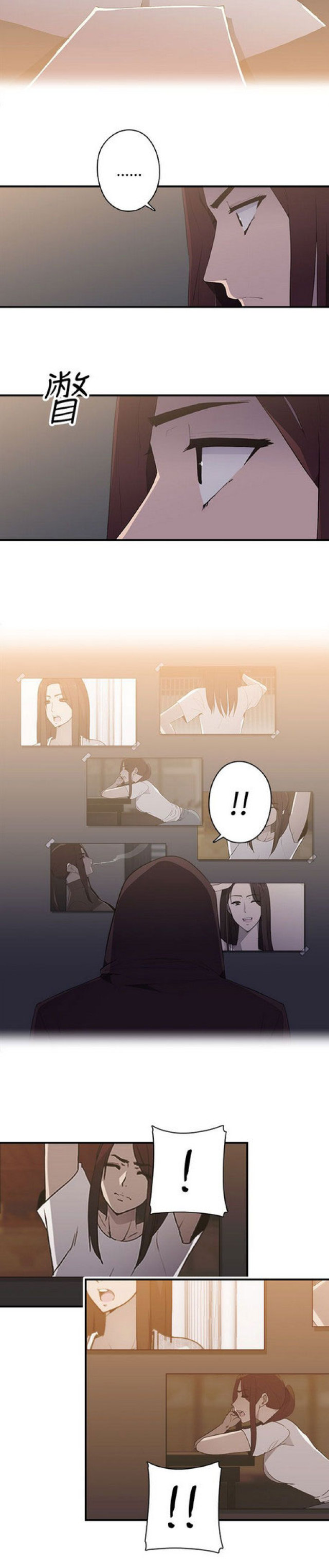 第21话4