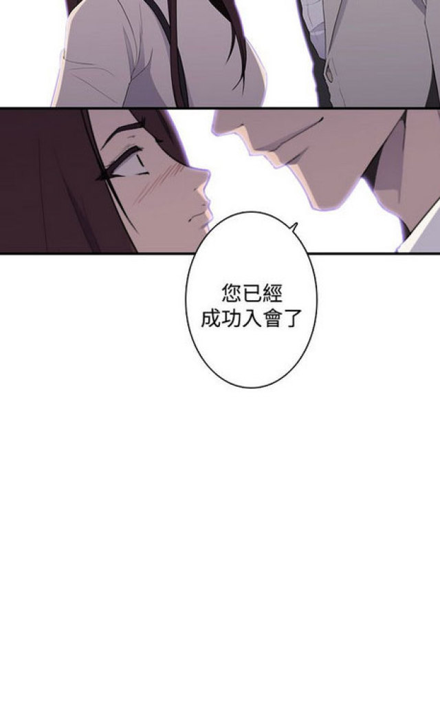 第12话12