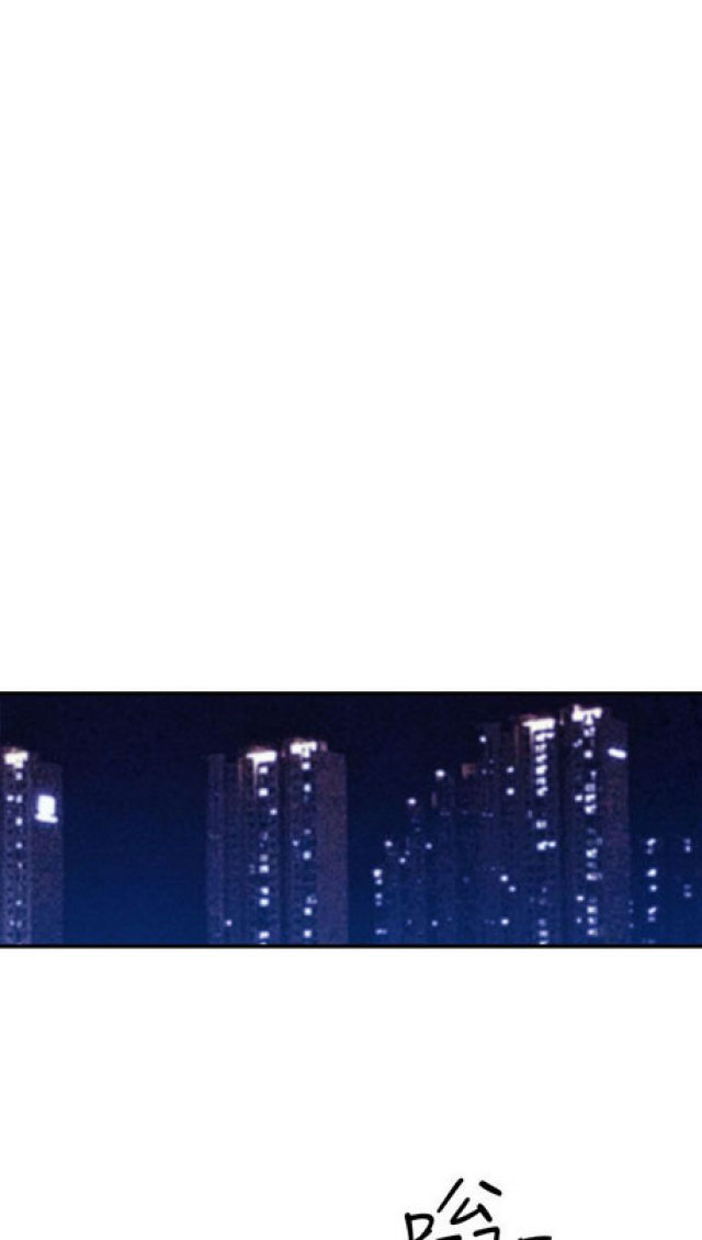 第16话4