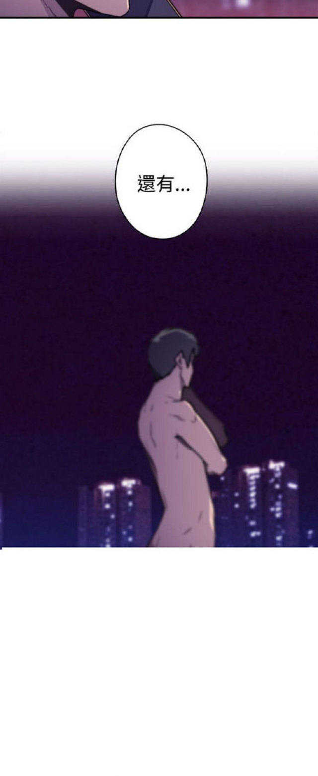 第16话12