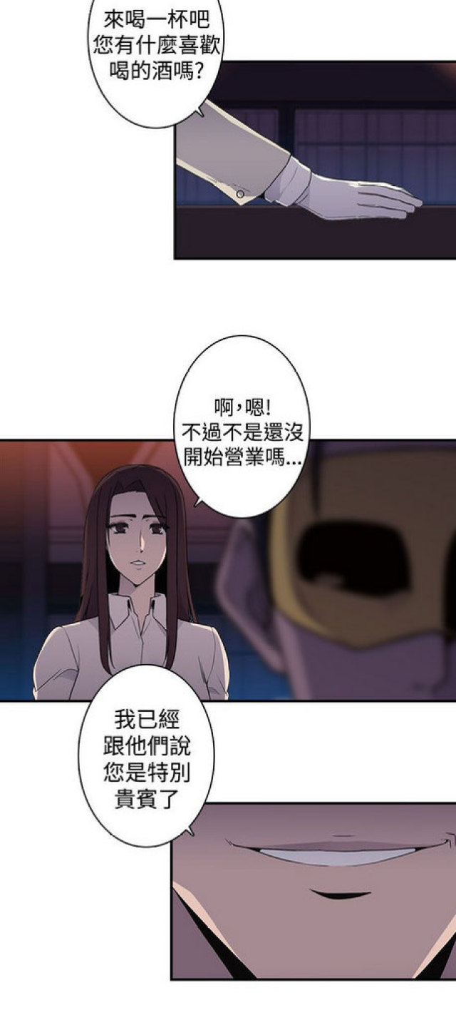 第12话15