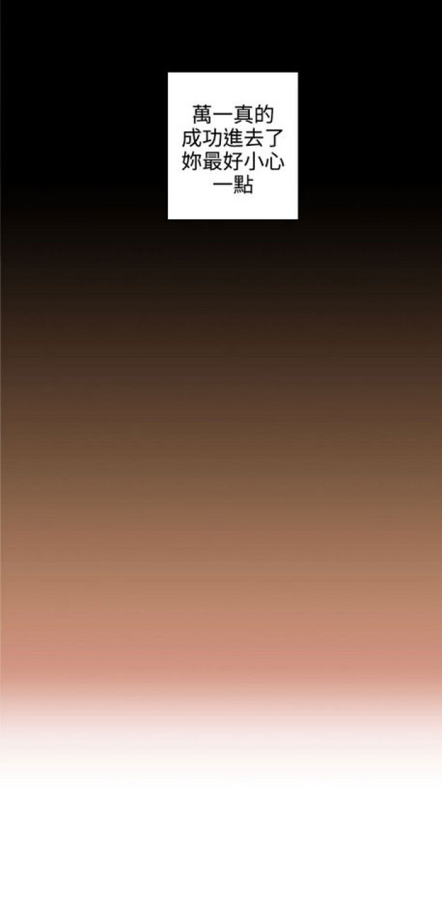 第11话11
