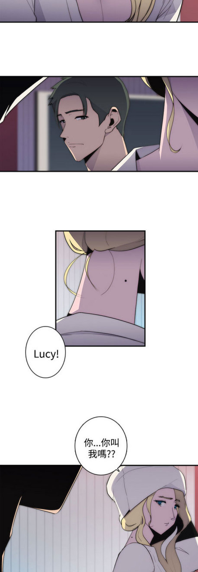 第14话6