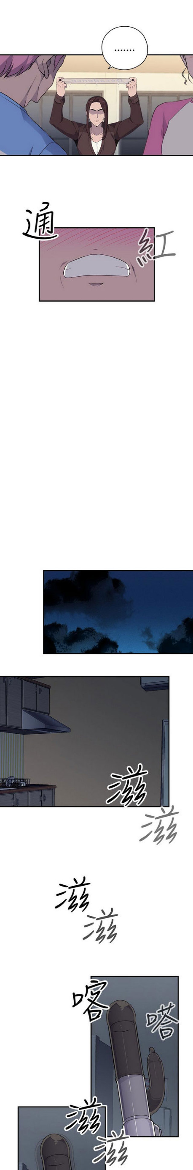 第6话15