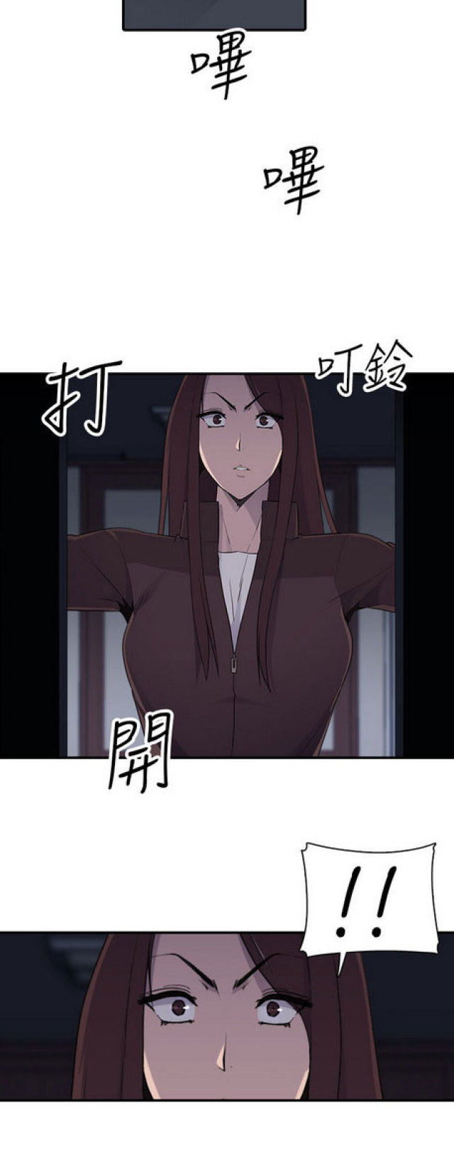 第7话13