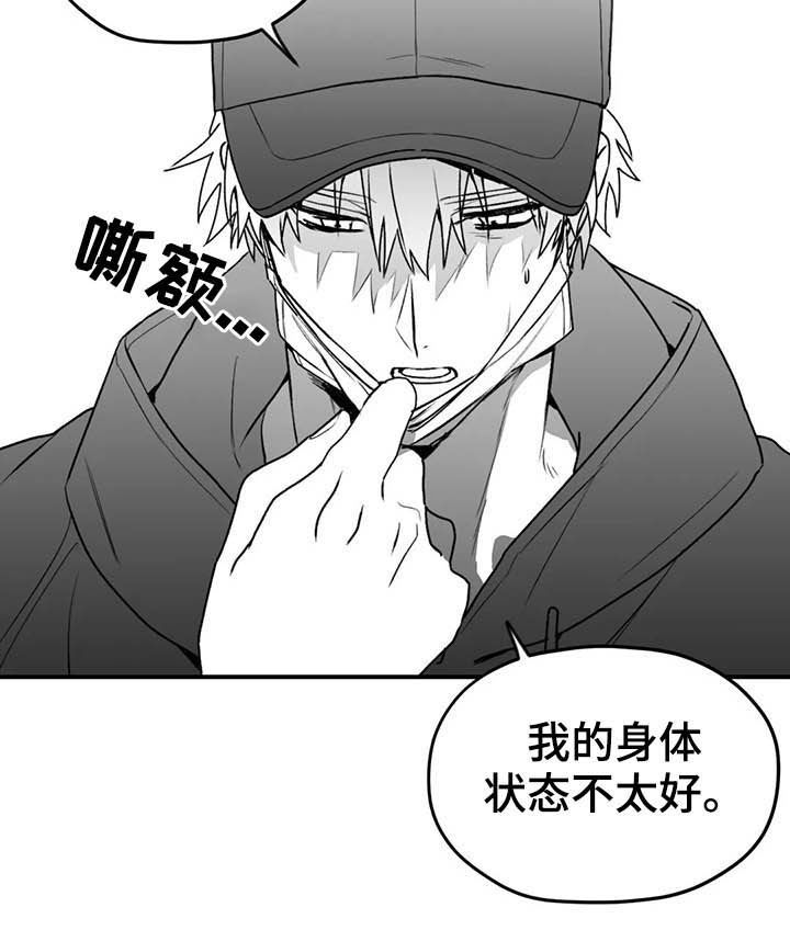 第57章：远离10