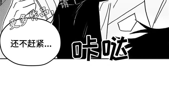 第14章：帮助18