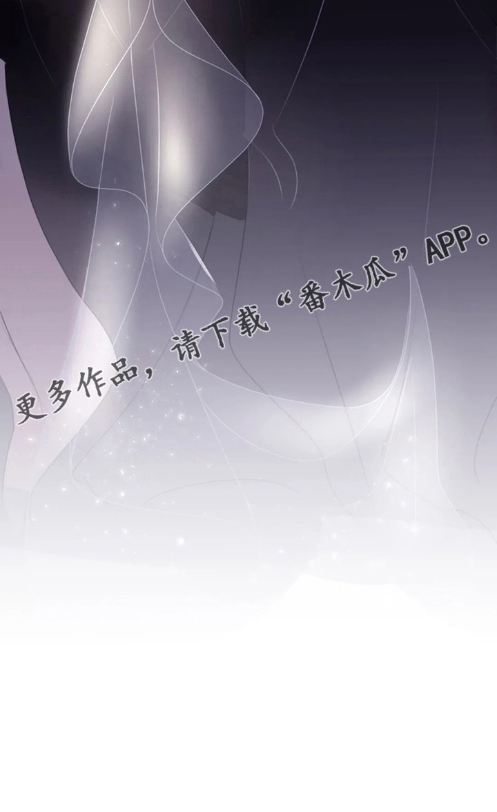 第108章：【第二季完结】独处31
