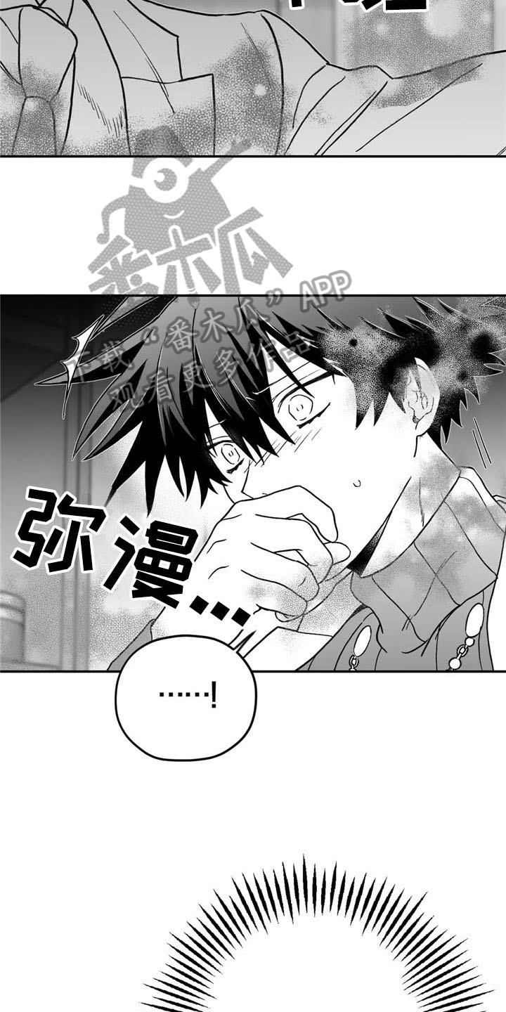 第20章：关心9