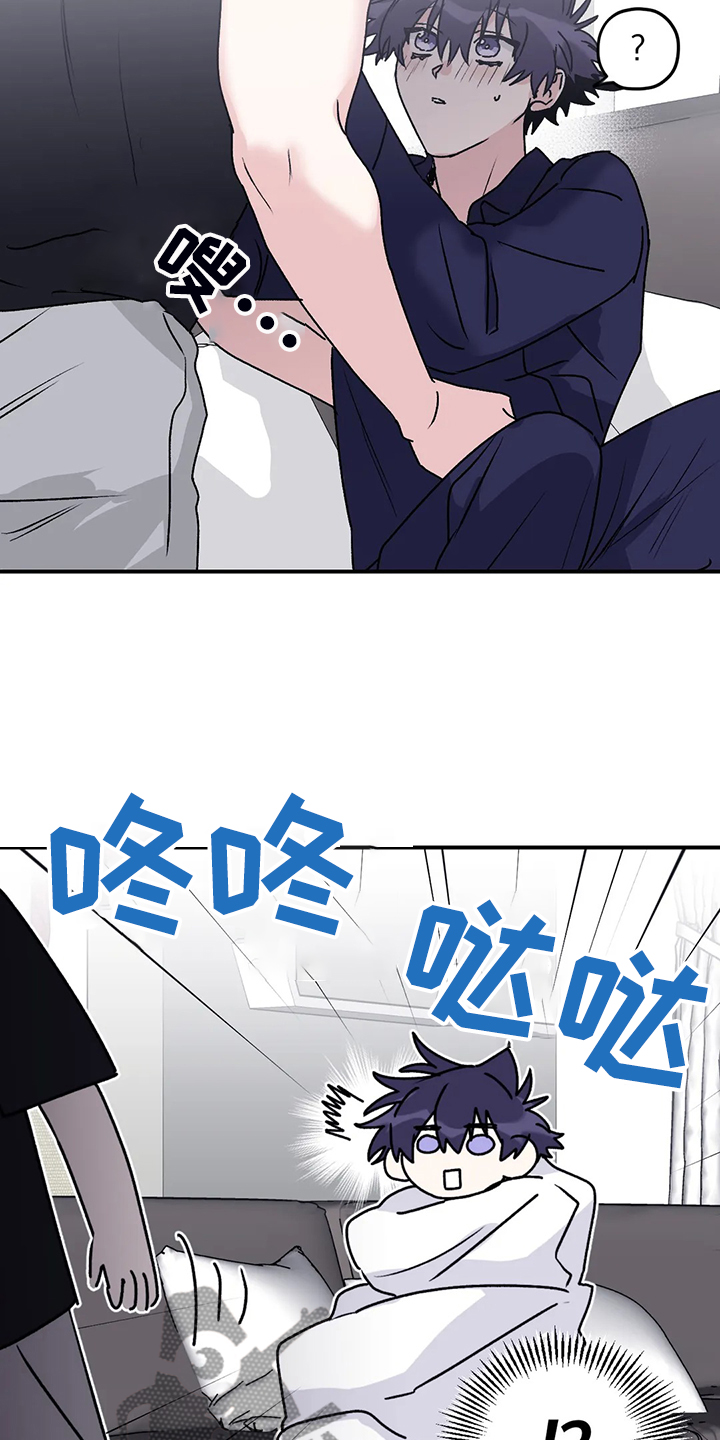 第78章：【第二季】不是时候16