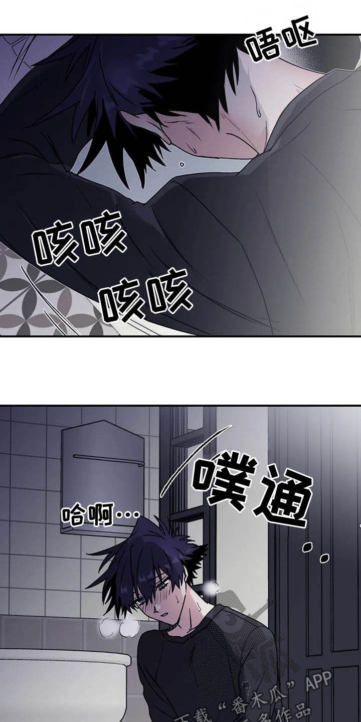 第62章：【第二季】幸亏12