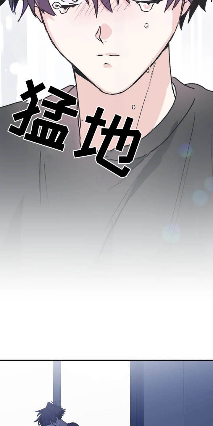 第62章：【第二季】幸亏20