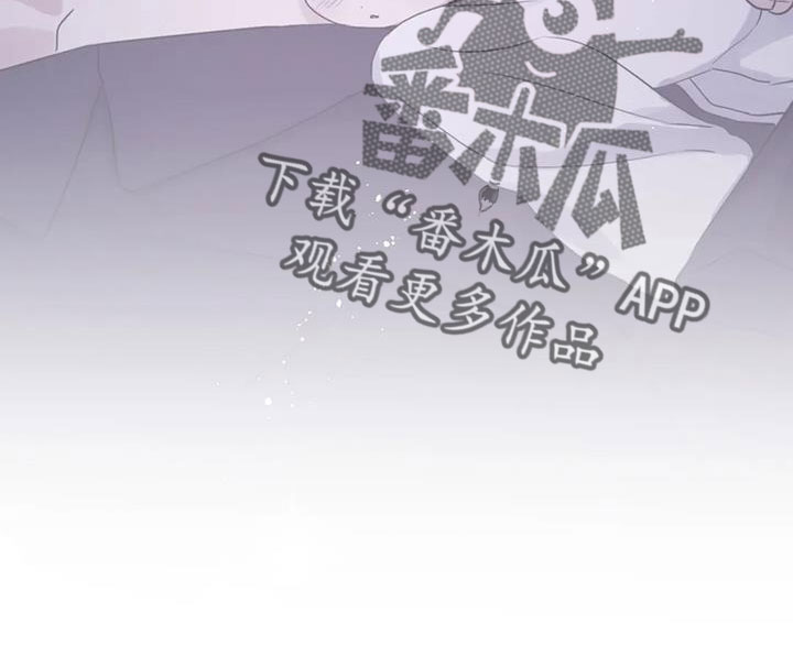 第110章： 【番外】真可爱22