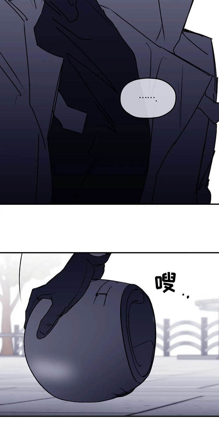 第66章：【第二季】委托20