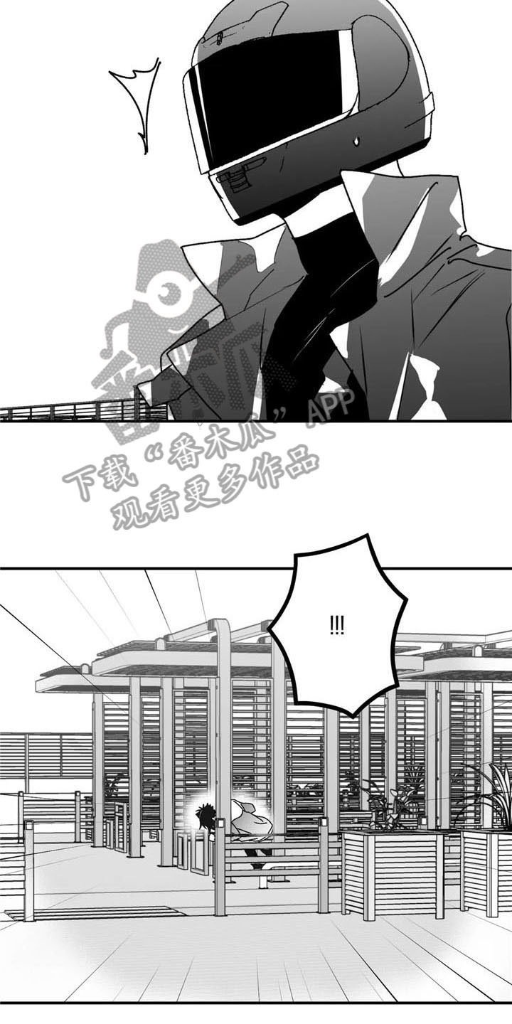 第50章：出事22
