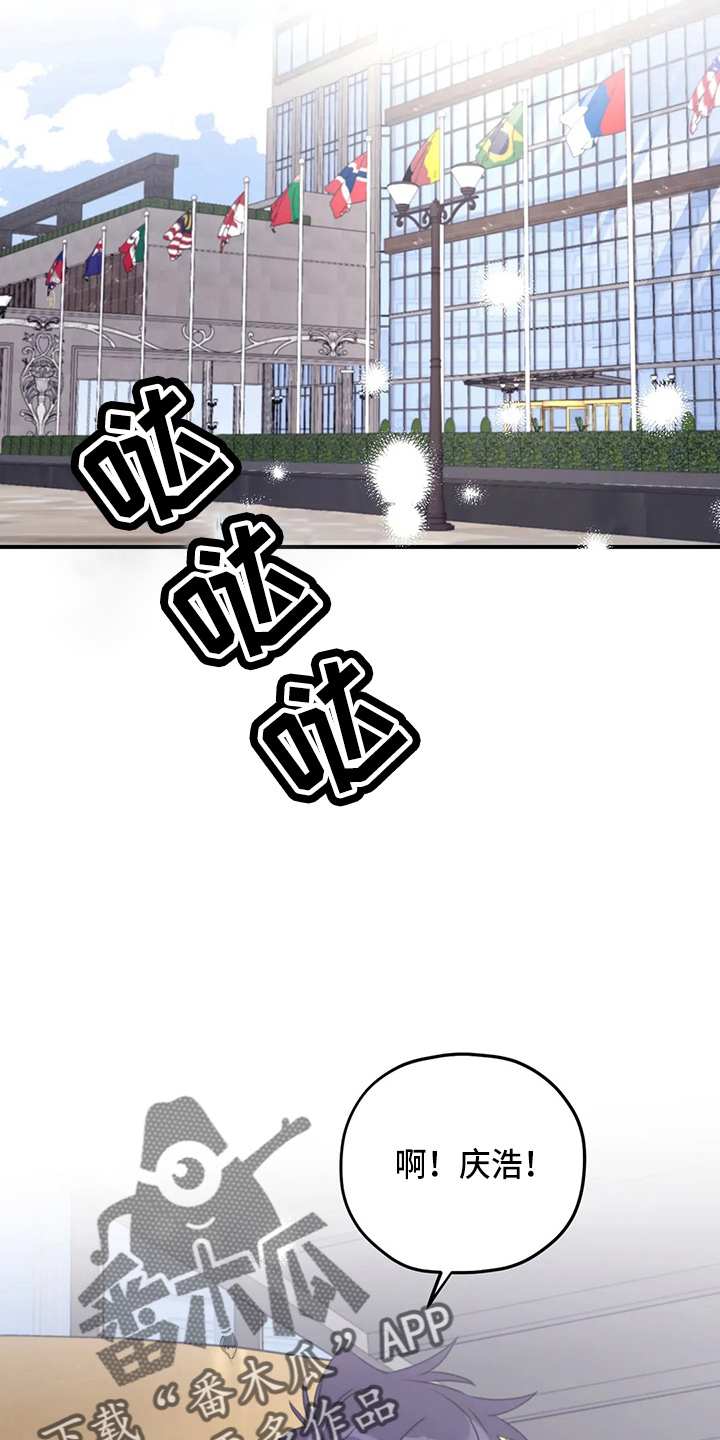 第107章：【第二季】真可爱23