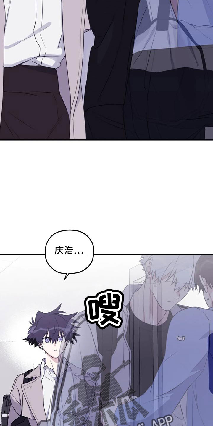 第109章： 【番外】好熟练20