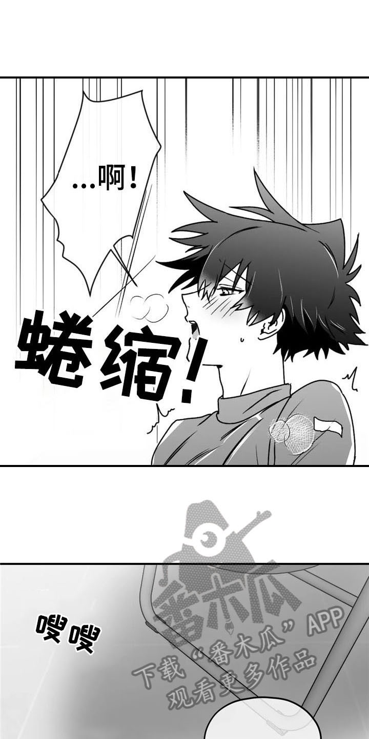 第42章：思念5