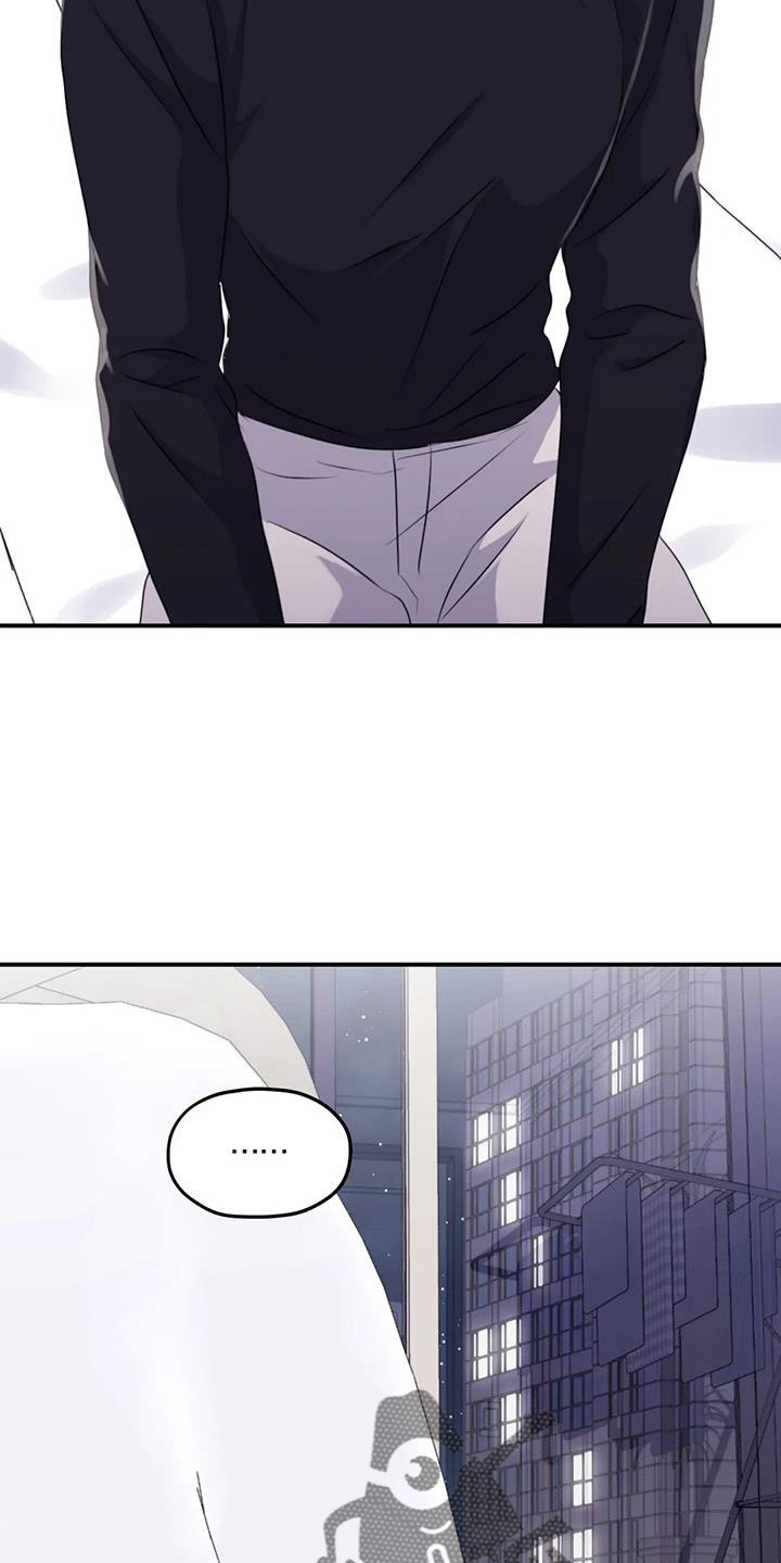 第124章： 【番外】担心孤单21