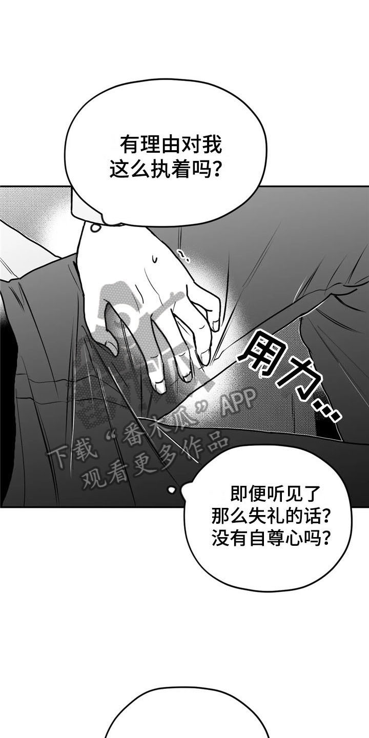 第14章：帮助11
