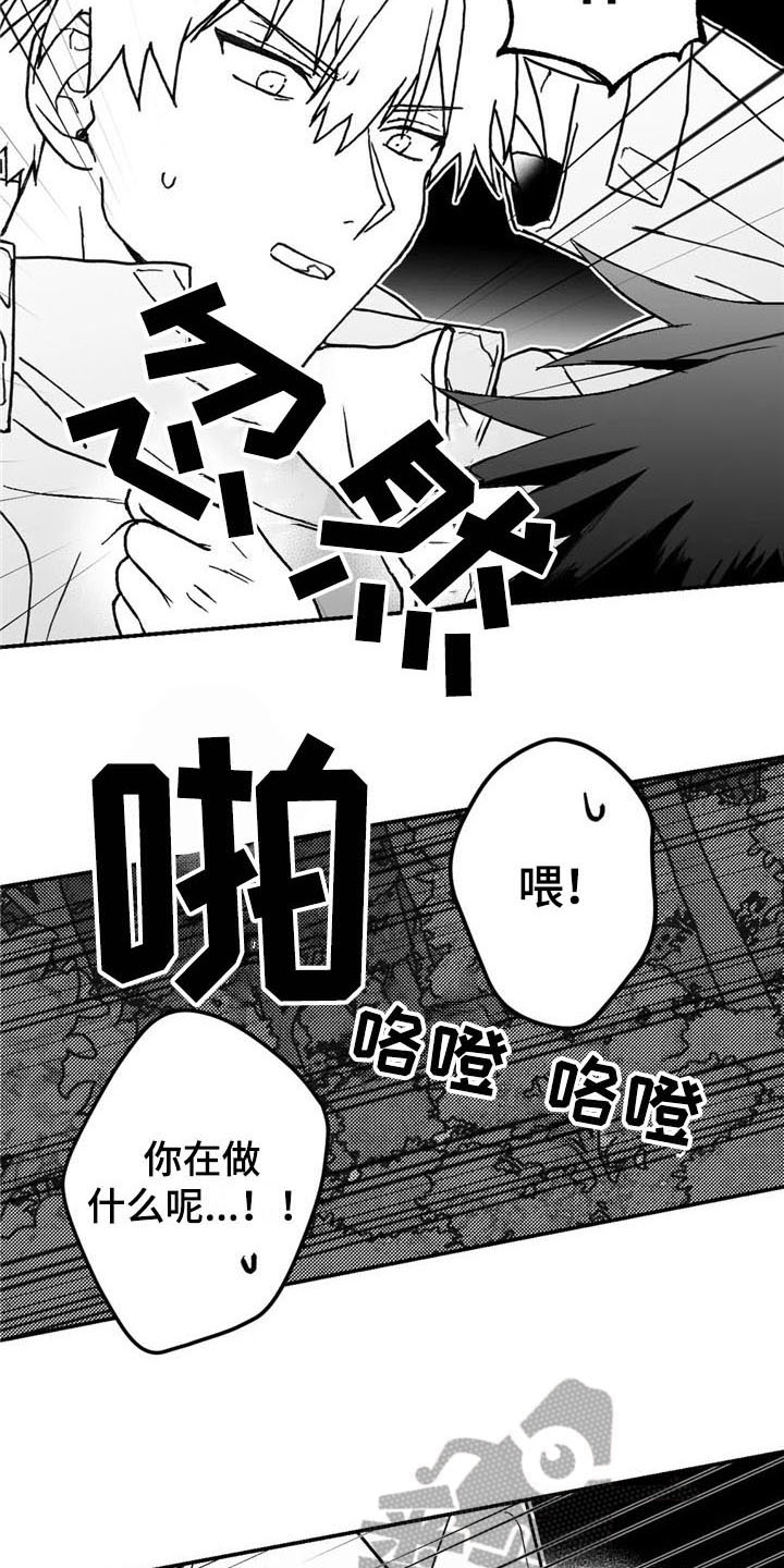 第9章：提议9