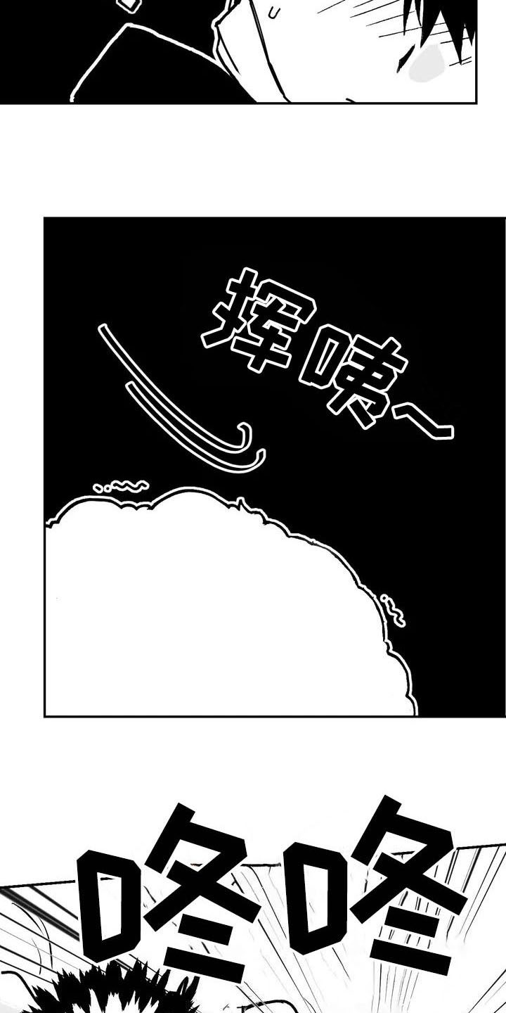 第1章：状态14