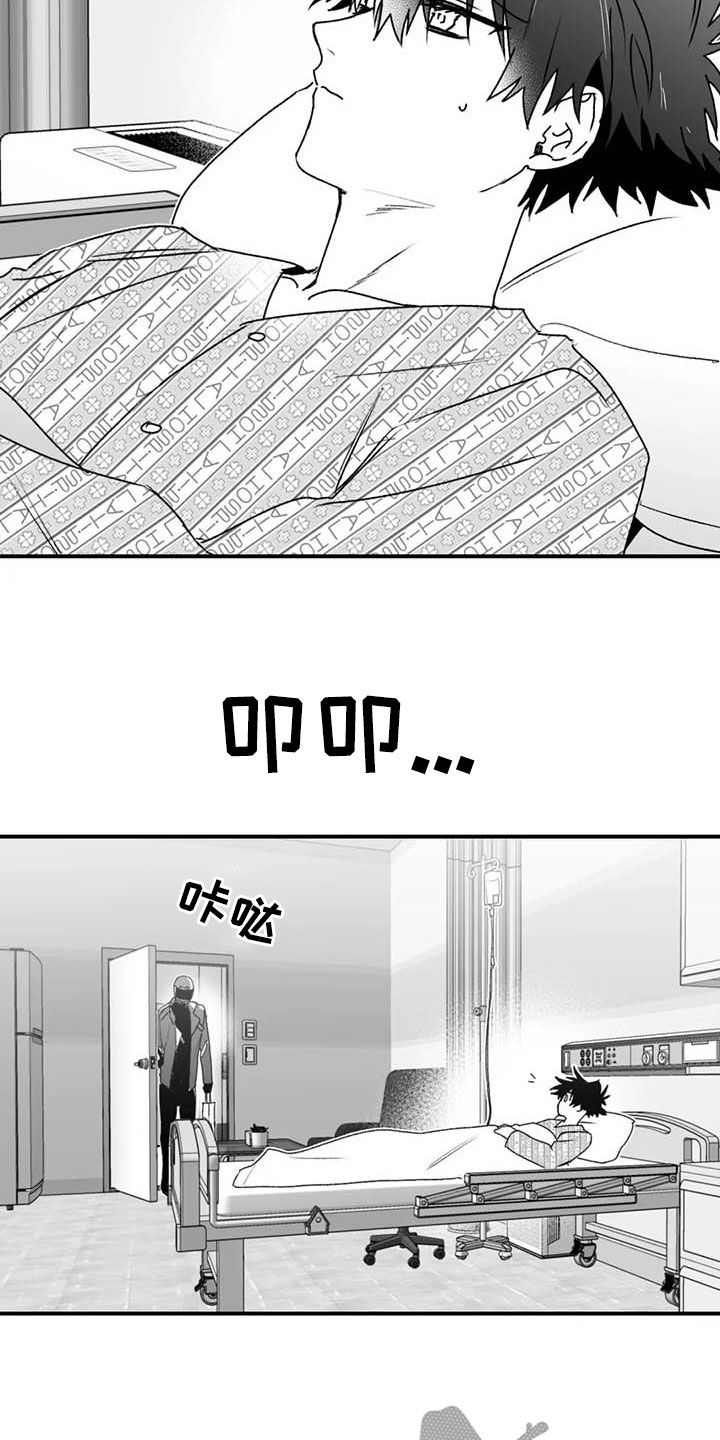第51章：病重17