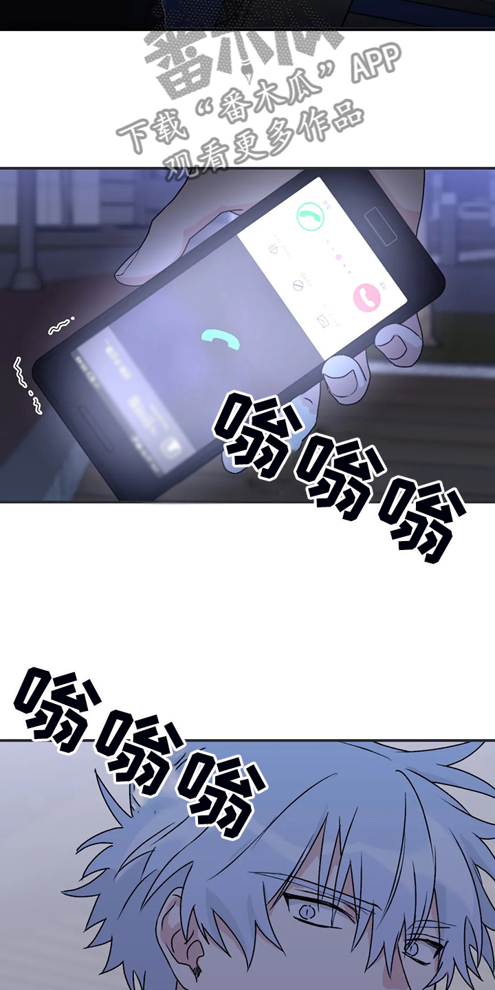第75章：【第二季】半夜寻吃19