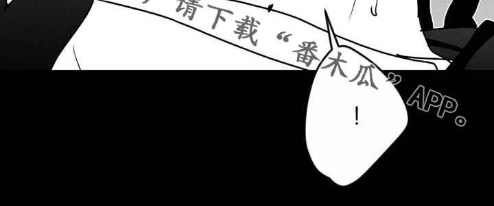 第55章：安全感23