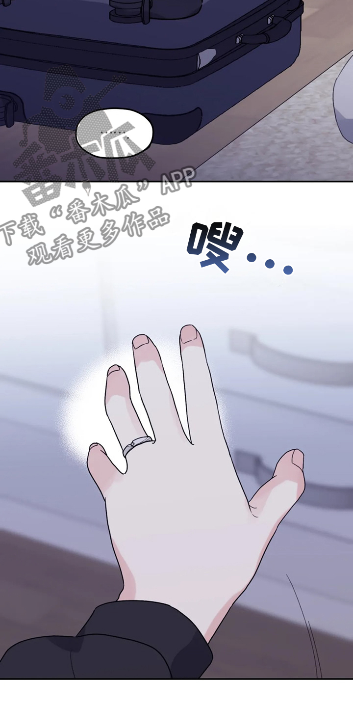 第95章：【第二季】不再等待20