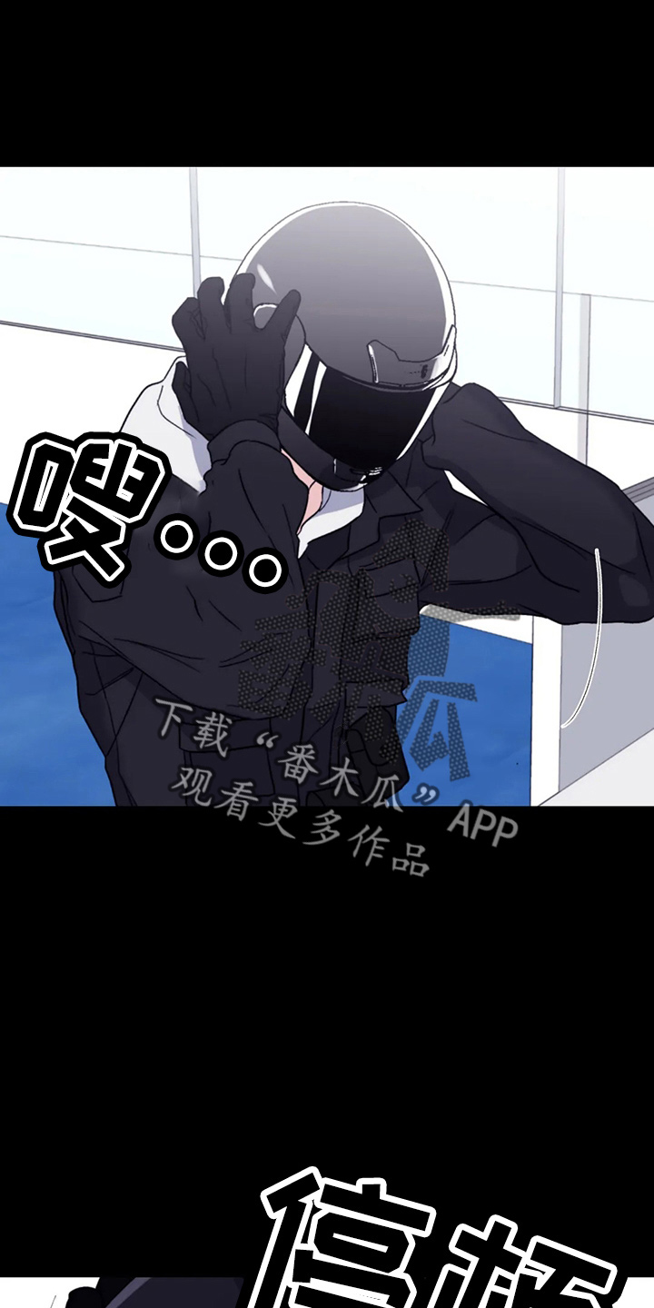 第101章：【第二季】潜力股10