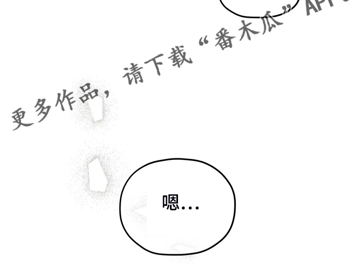 第87章：【第二季】等到奥运金牌20