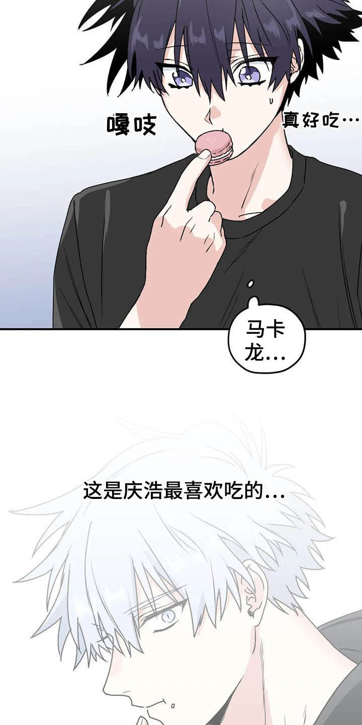 第62章：【第二季】幸亏18